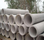 遵义钢筋混凝土排水管 遵义钢筋混凝土排水管