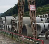 遵義排水管 遵義排水管